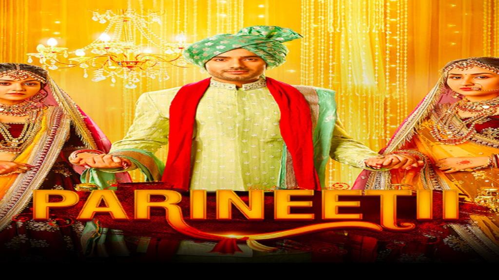 مسلسل بارينيتي الحلقة 281 مدبلجة