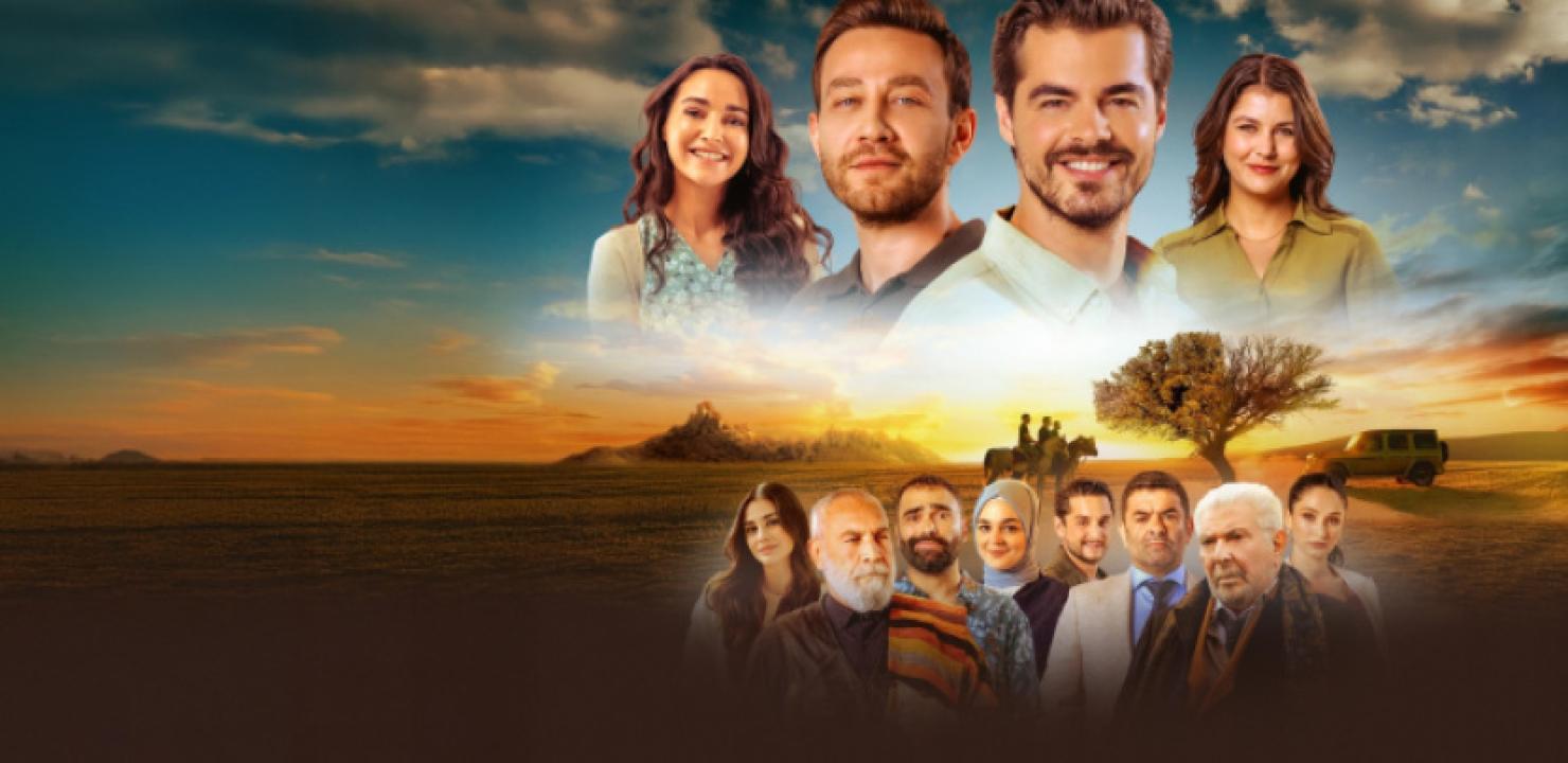 مسلسل جبل جونول الحلقة 204 مترجمة HD