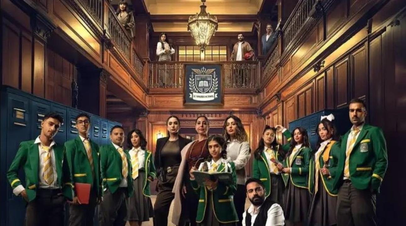 مسلسل مدرسة النخبة 2 الحلقة 14 الرابعة عشر HD