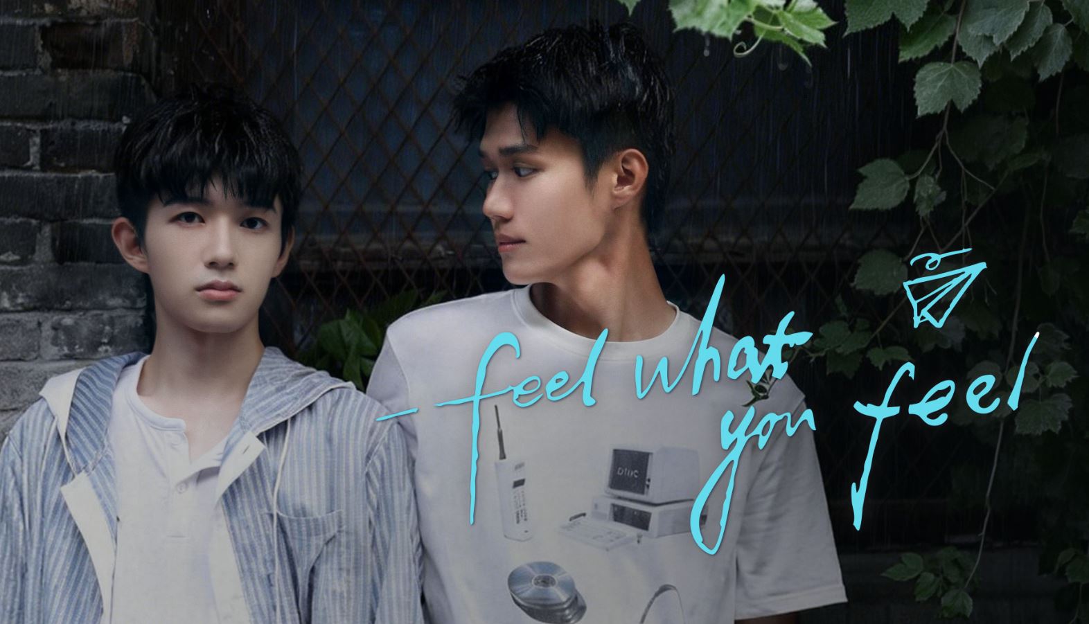 مسلسل اشعر بما تشعر به Feel What You Feel الحلقة 2 مترجمة